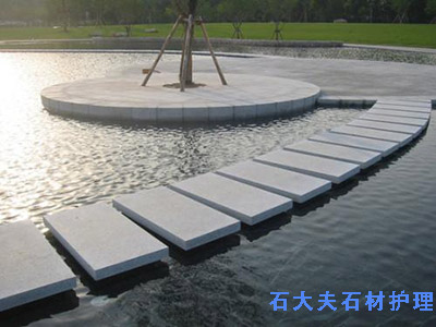 汀步石材養(yǎng)護 汀步石材養(yǎng)護